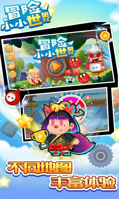 雷竞技raybetapp官网登录