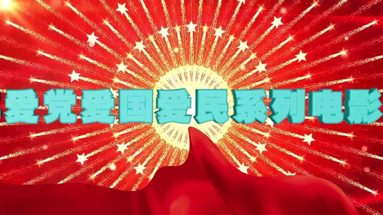 把“非遗”做成超级IP,这是妄想症发作的节奏吗?-有问必答平台