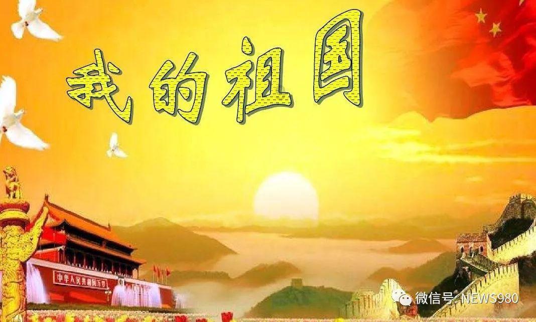 雷竞技raybetapp官网登录
