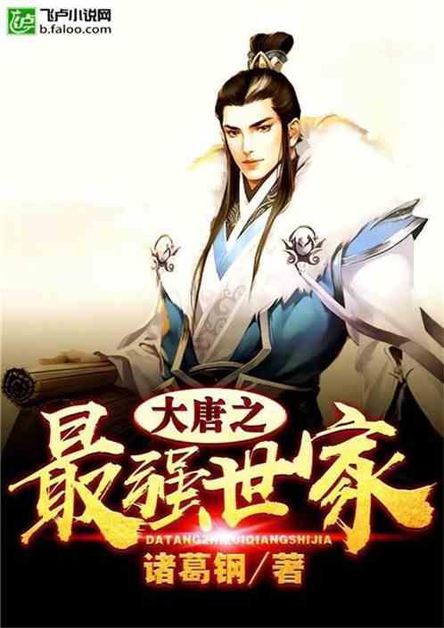 深度了解属兔与哪个属相最合的人?的蜗牛问答平台