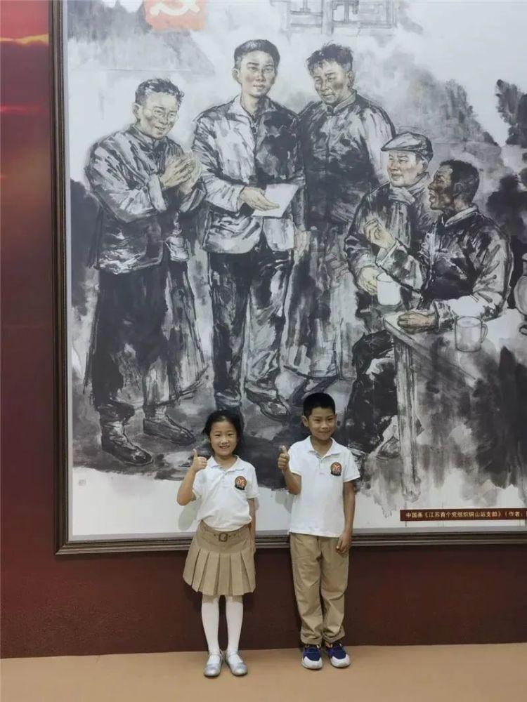提问得答案,机智问答网页"中秋"名字的来历是什么?