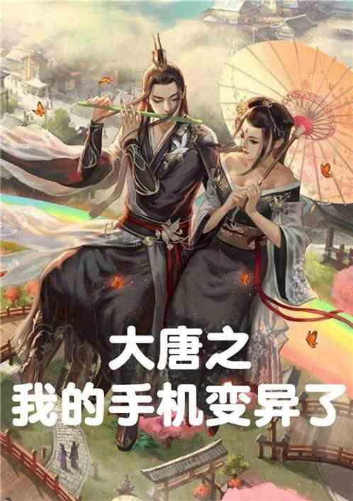 加入怎么瘦肚子,开启知识星球的畅快之旅